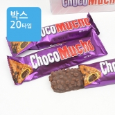 (박스)초코무초 초콜릿바 27g(BOX)