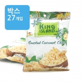 (박스)킹아일랜드 구운 코코넛칩 50g [단가인상]