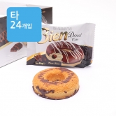 (타)비엔 도넛 케이크 40g