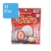 (타)UHA 푸쵸 딸기&아주키 50g