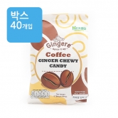 (박스)진저레 진저츄캔디 커피맛 84g