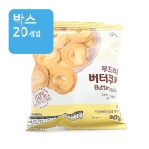 신흥)부드러운 버터쿠키 80g